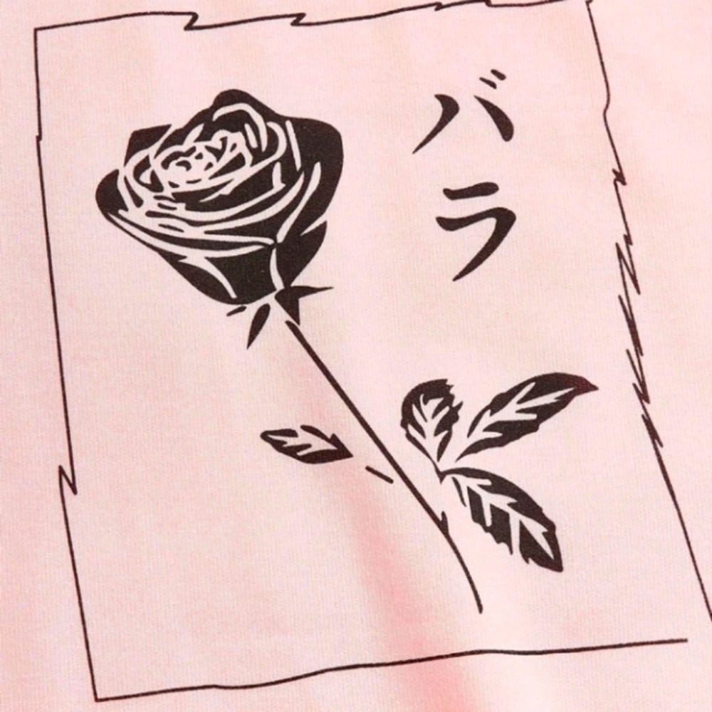Pink Rose Sweatshirt